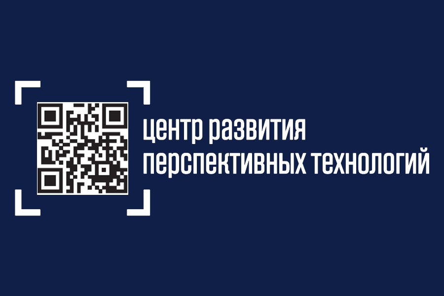 График вебинаров по вопросам маркировки товаров на январь 2023 года.