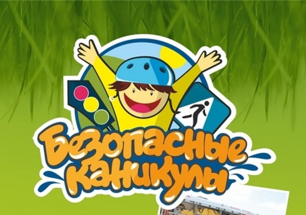 В Уржумском районе работают &quot;Точки притяжения&quot;.