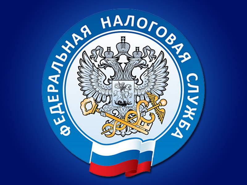 Налоги надо платить во время.