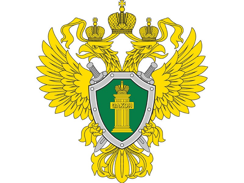 Внесены изменения в ряд статей Земельного кодекса Российской Федерации.