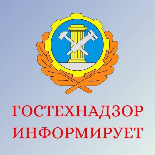 Важность проведения технического осмотра самоходных машин и других видов техники на территории Уржумского района.
