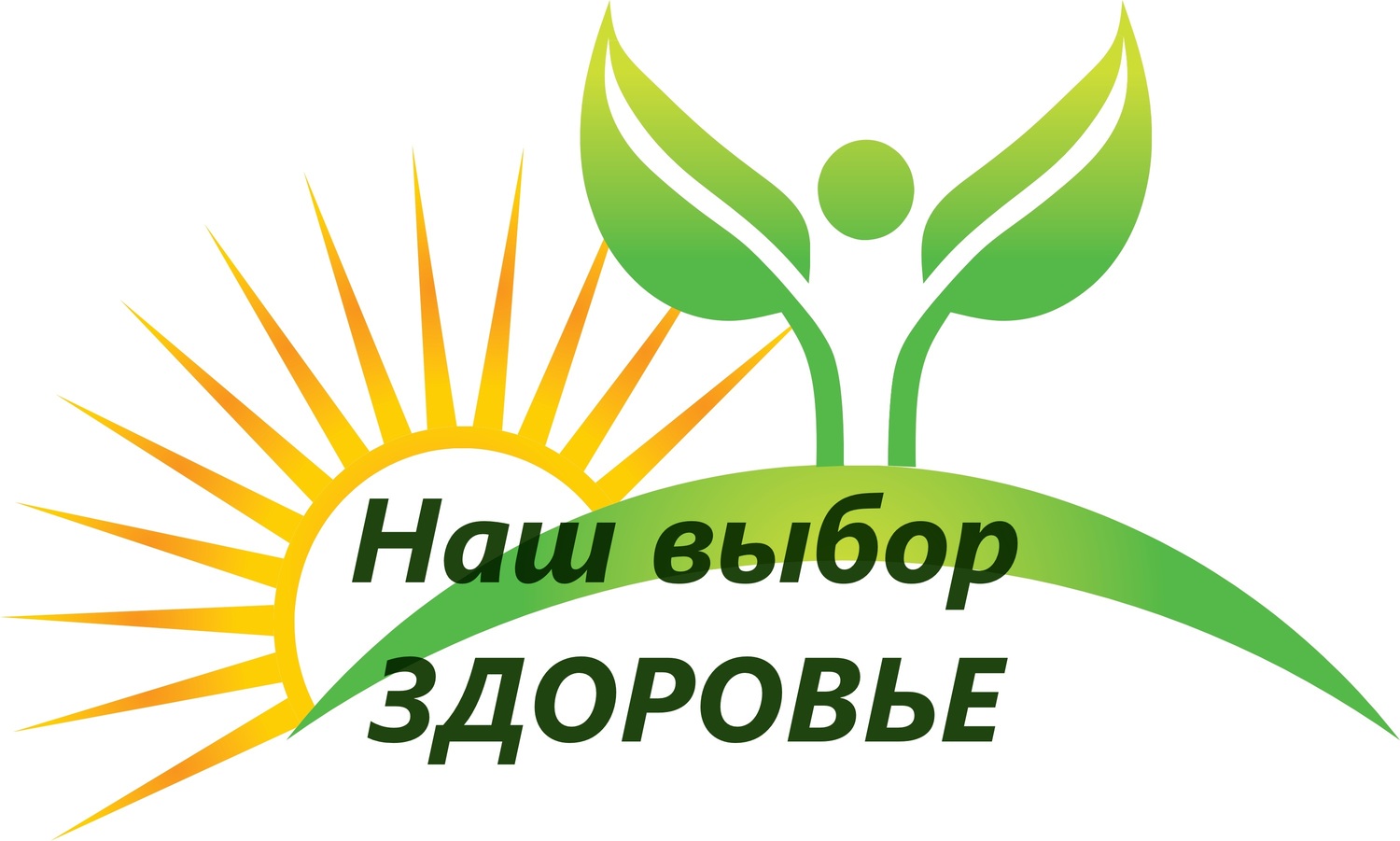 6 вопросов о кишечных инфекциях.