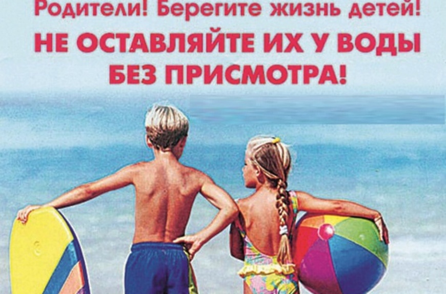 Следственный комитет «Уржумский межрайонный следственный отдел» предупреждает.