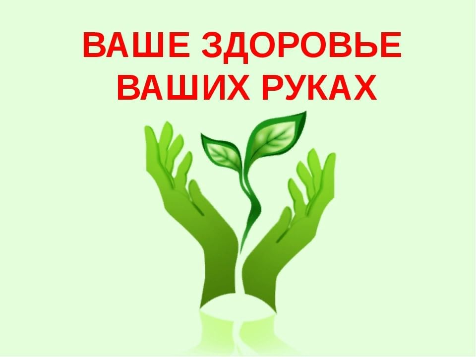24–30 апреля 2025 года пройдёт Всемирная неделя иммунизации.