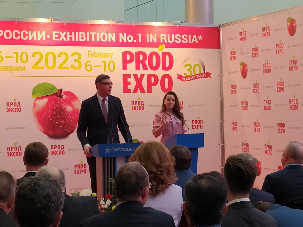 С 6 по 10 февраля в Москве проходила 30 - юбилейная Международная выставка «Продэкспо-2023».