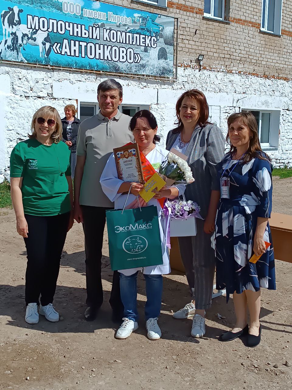 В Уржумском районе определен лучший зоотехник- селекционер.